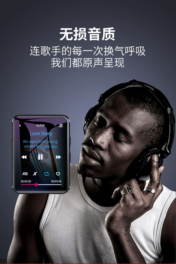 Reproductor MP4 con Bluetooth, pantalla táctil, reproductor de música, 8GB, 16GB, Radio FM, reproductor de vídeo, reproductor de libro electrónico, MP3 con altavoz