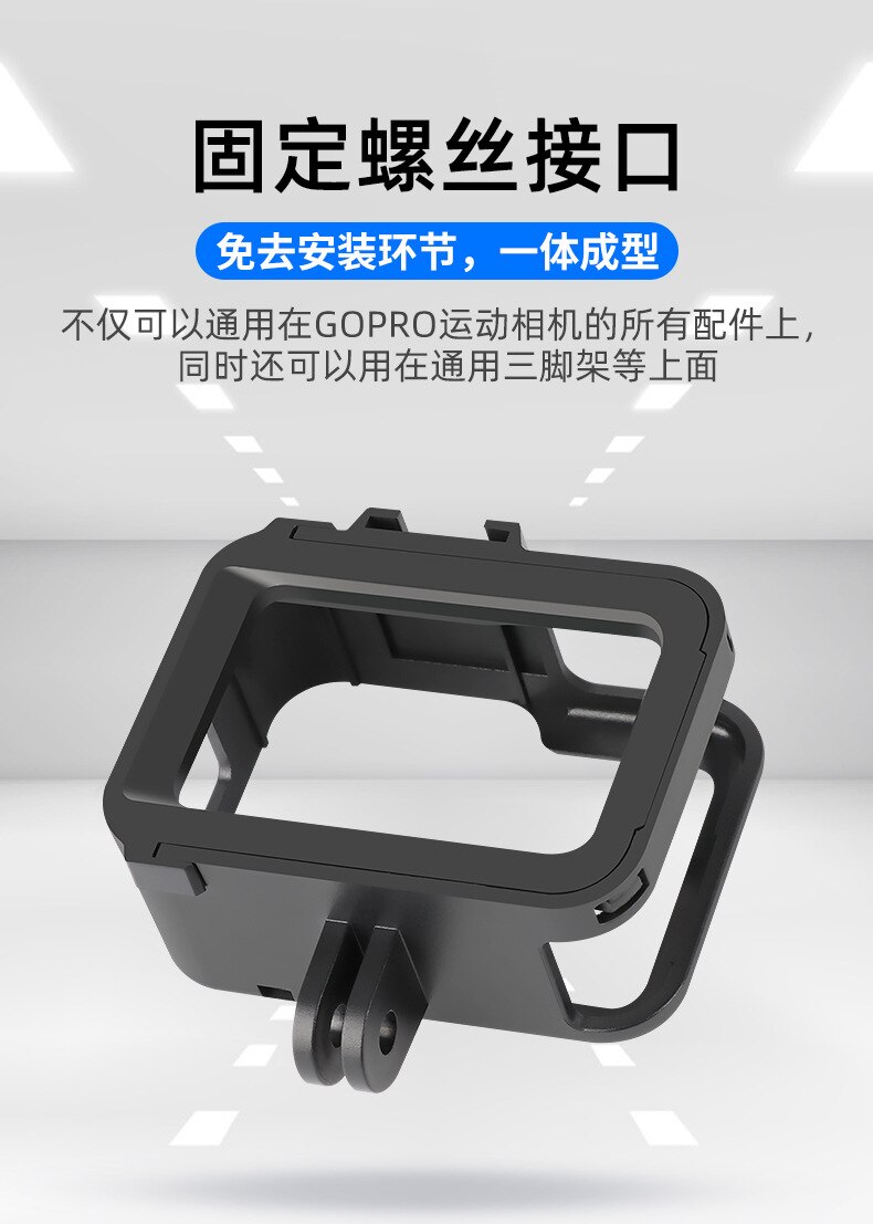Gopro Hero 8 Camera Frame Side Opening Kan Verticale Schieten En Opladen Beschermende Shell Met Shoe Gopro8 Accessoires