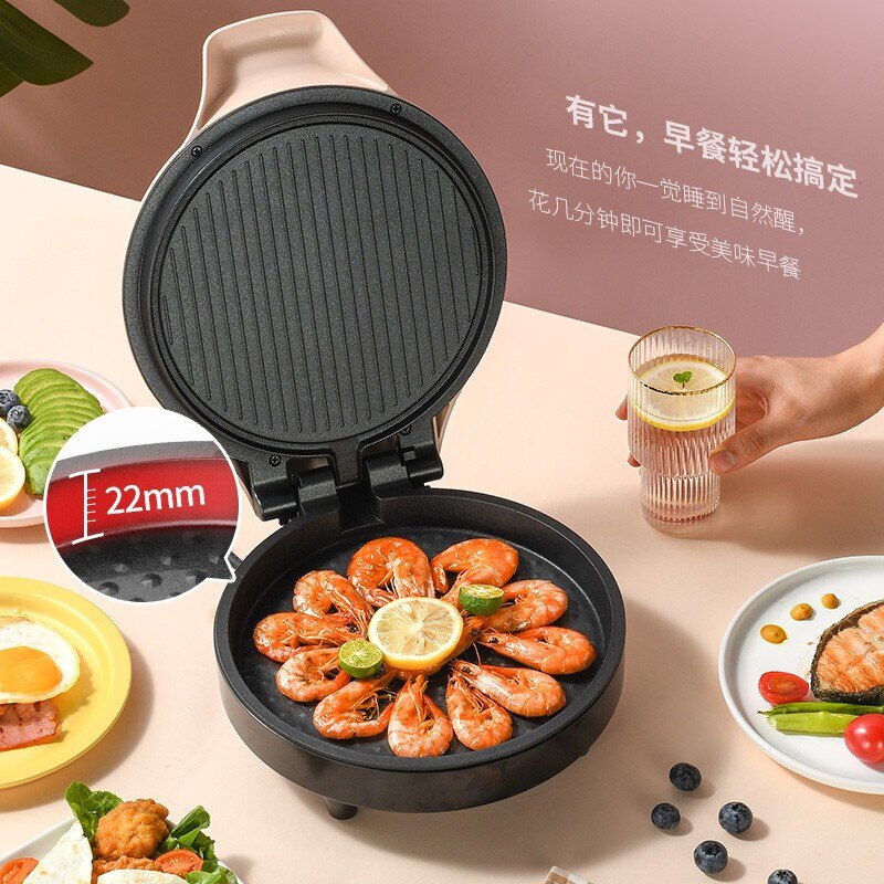 Electric Baking Pan Small Double-sided Heating Grilling Machine Deepen Baking Tray Multi-function Pancake Pan Breakfast Machine
