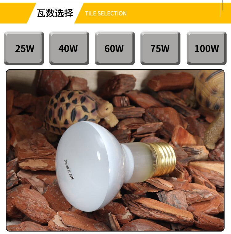 Repitle daytime UVA Heating Turtle Lamp pet Lighting tortoise Lizard Frog snake heat reptiles light bulb all for aquarium