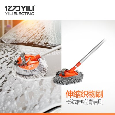 4420G AC 220V induction motor high pressure cleaner portable car washer vehicle washing floor cleaning 1200KW 70-110bar 5L/min: Stretch fabric brush