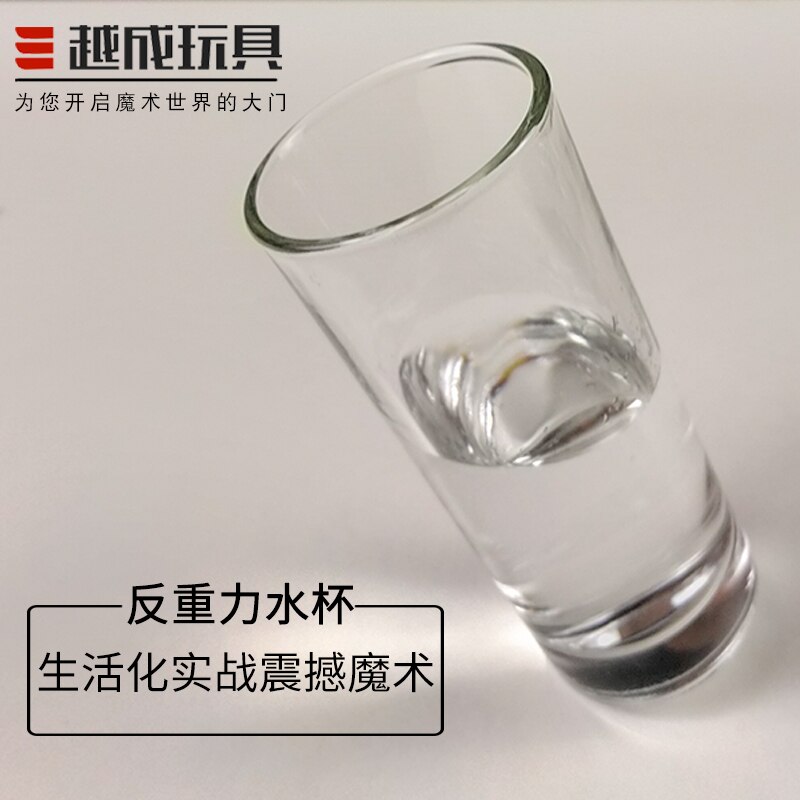 Magic glass water cup anti gravity water cup tilt non inverted balance glass cup shot glass wine glass: Default Title