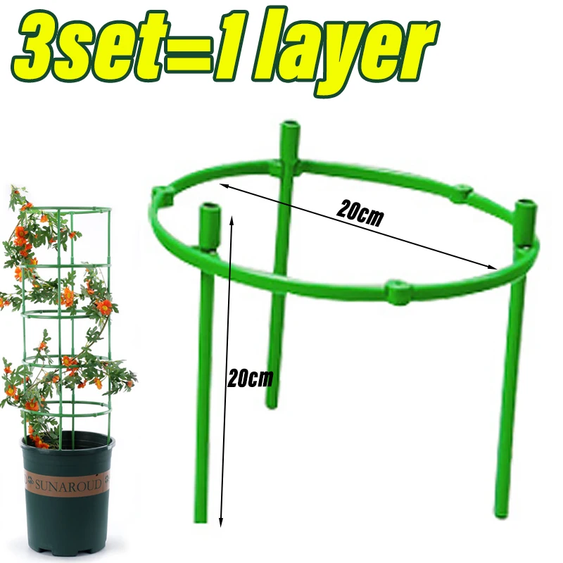 Soporte para plantas verdes, marco de pila, arreglo de invernadero, varilla fija semicircular, plantas de flores de interior, soporte de escalada de vid, pluma Hock: Naranja