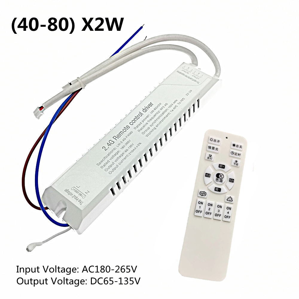 Transformadores de luz LED con controlador, 20W-80W-120W x2 210mAW con control remoto RF de 2,4G, atenuación cambiable de Color para lámpara de techo, accesorios DIY: Gris