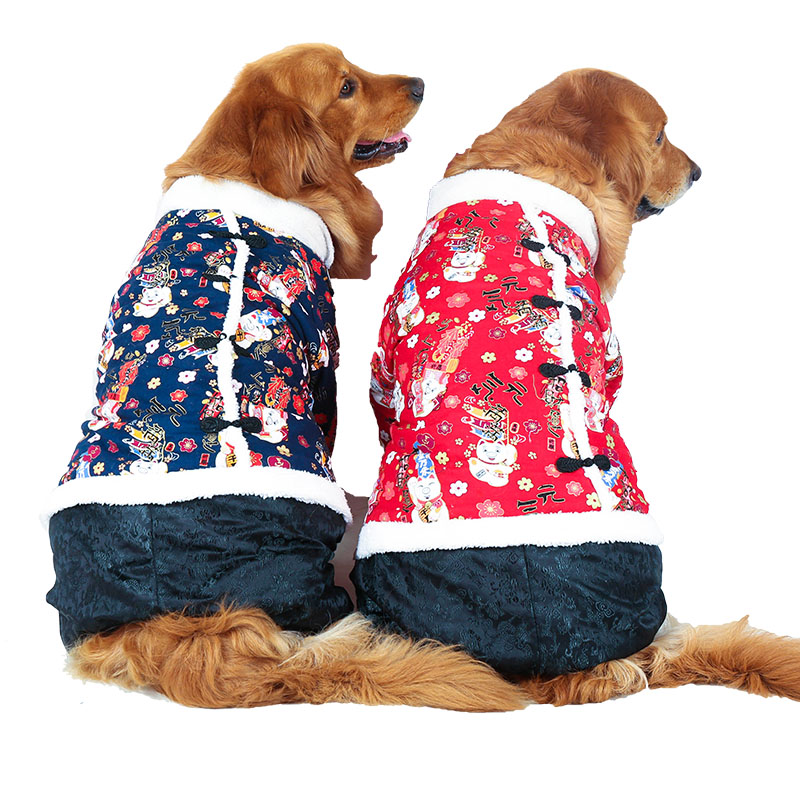 BIG DOG - Snowboarder Doggy Jacket Red main image 0