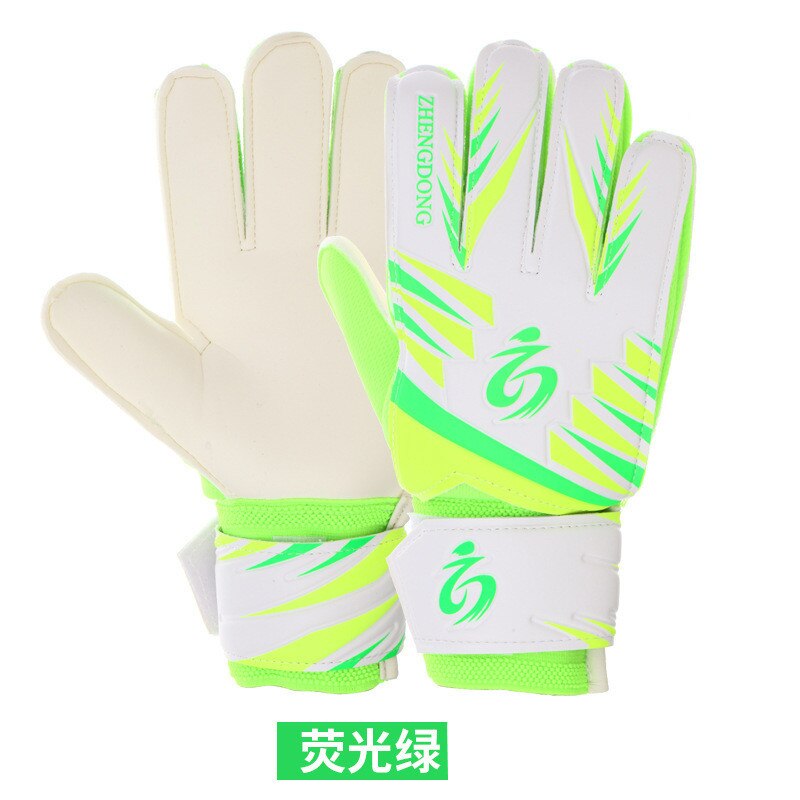 Teenager/Adult with Finger Guard Wear-Resistant Anti-slip Thick Pu Latex Football Goalkeeper Gloves: green white / size 7 17-18CM