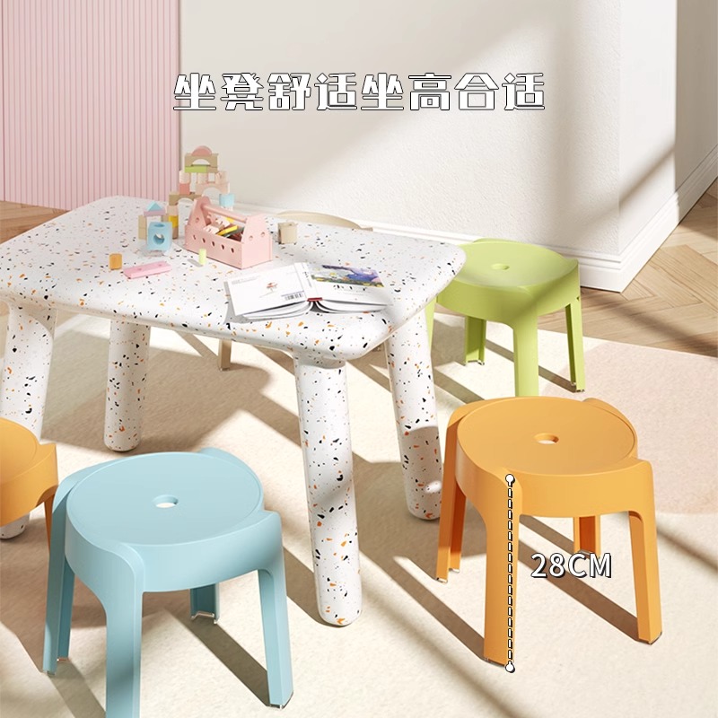 Petit tabouret en plastique pour ménage, tabouret bas, épaissi, empilable, salon, tabouret assis au moulin à vent, rond simple