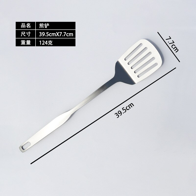 Stainless steel kitchen utensils set to spread the explosion of supply sources kitchen utensils cooking soup spoon spatula: C