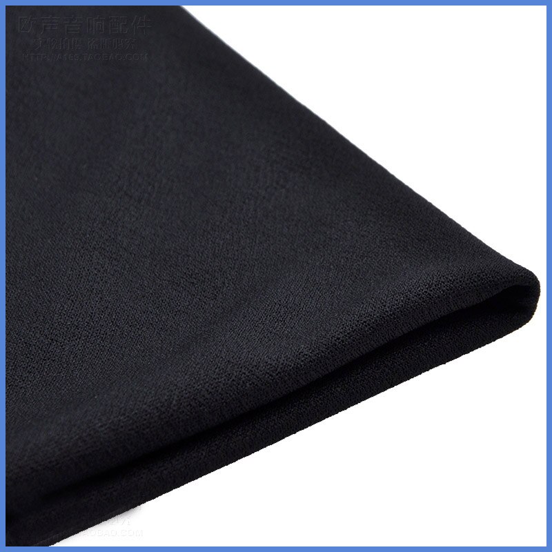 Speaker Grill Cloth Auido Stereo Dustcloth Filter Fabric Mesh Speaker Grille Mesh Cloth 1.6x0.5m #Black