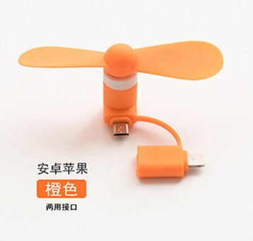 Portable 2 In 1 Mini soft phone Fan for Iphone Android Micro Hanldheld Cooling Cellphone Fan Cooler Mobile phone summer USB Fans: 2in1 Orange