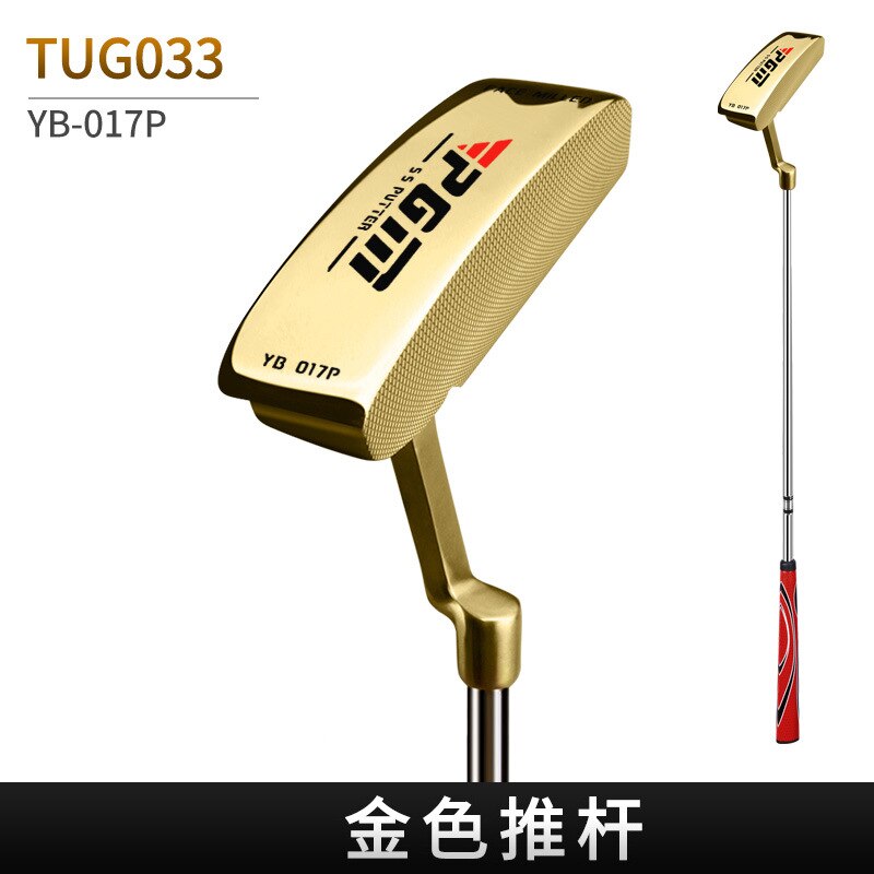 PGM2022 Golf Clubs Men's Right Hand Putter Steel Shaft: gold