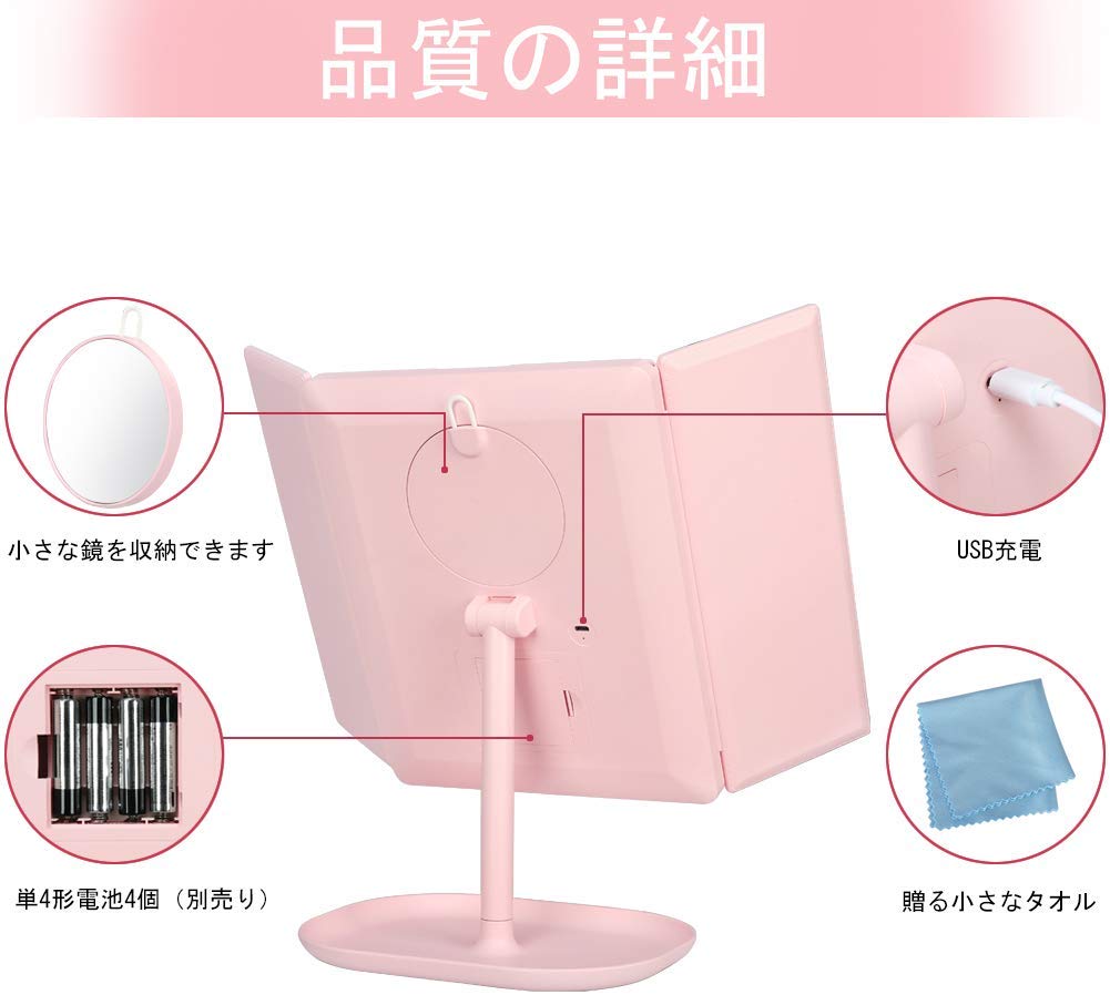 LED Light Bathroom Desktop Mirror with 10x Magnifying Glass Folding Angle Free Adjustment Rotating USB Charging Bathroom Mirror