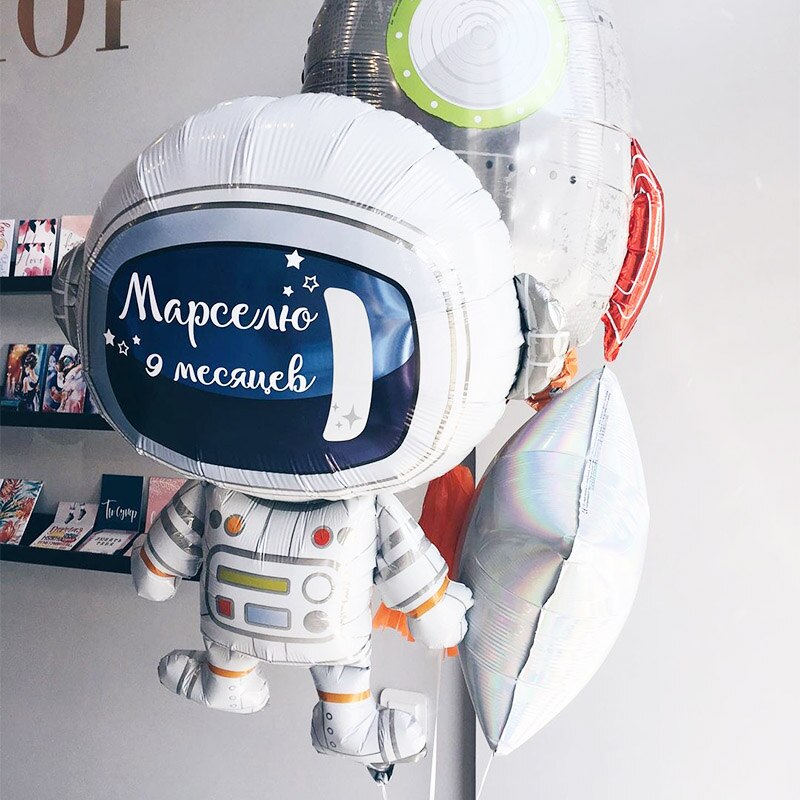 4Pcs Large Size Outer Space Cartoon Balloons Astronaut Balloons Rocket Balloons Baby Shower Kids Planet Themed Party Supplies