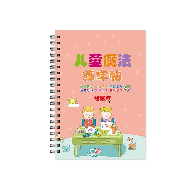 Magic Writing Children's Kindergarten Grooves Before School Handwriting Reusable Alphabet Number Drawing Mathematics GDeals