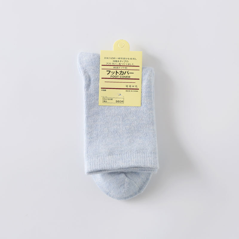 Simple Vrouwen Kleurrijke Solid Sokken Voor Meisjes Candy Kleur Mode Sokken Wit Zwart 100% Katoenen Sokken Famale Sokken vrouwelijke: Coral Red