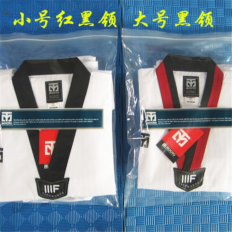 MOOTO-uniforme básico de Taekwondo, WTF, Dobok, 3 líneas, materiales para niños y adultos