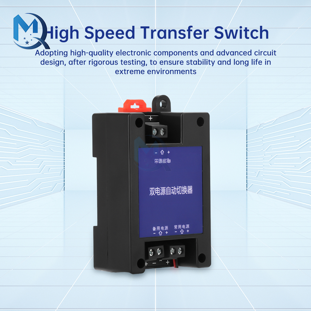 Conmutador automático de doble potencia DC, interruptor de transferencia de alta velocidad, sin corte de energía, bidireccional, 5V-60V, Universal