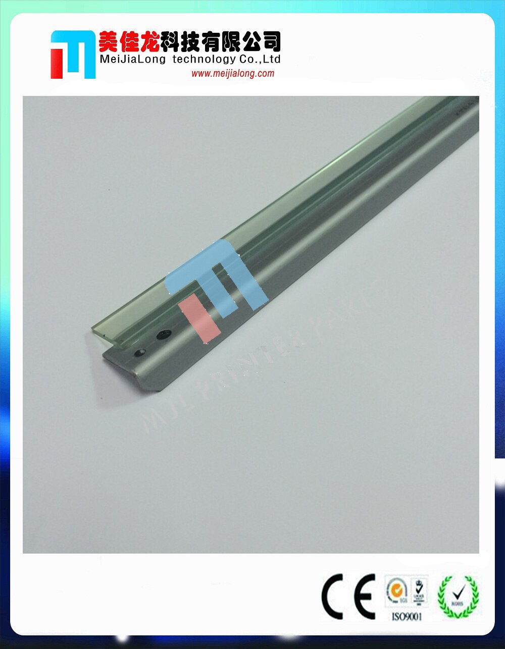 de grado A 5 * para Xerox EPS TMS2018G piezas de copiadora Doctor blade
