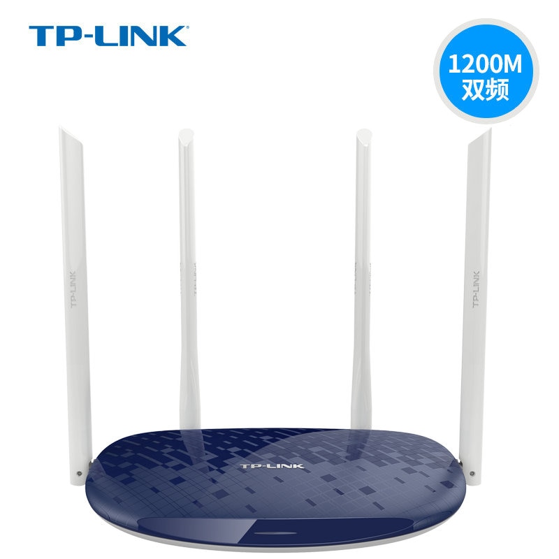 TP LINK WDR5610 Gigabit Rate Wifi Router AC1200M Double Frequency Wireless Router Million Ethernet Interfaces