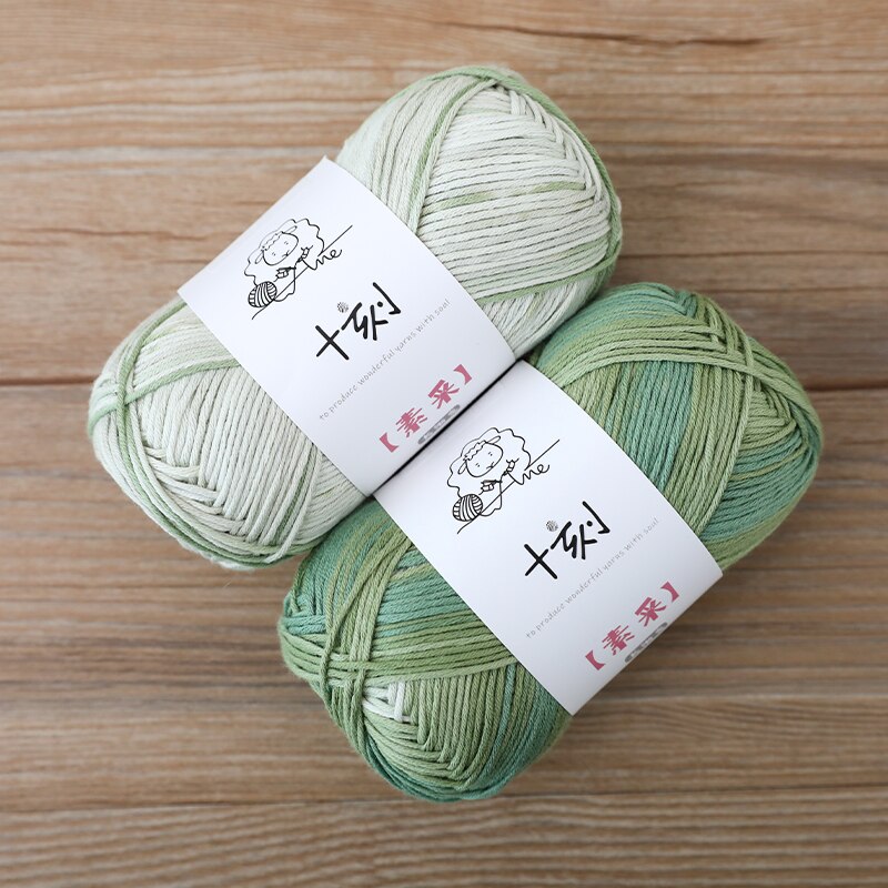 2pcs (50g×2) SHIKE Gradient Cotton Yarn Autumn And Winter Hand Knitting Wool Crochet Sweater Shawl Clothing DIY 50g/Ball: MULTI