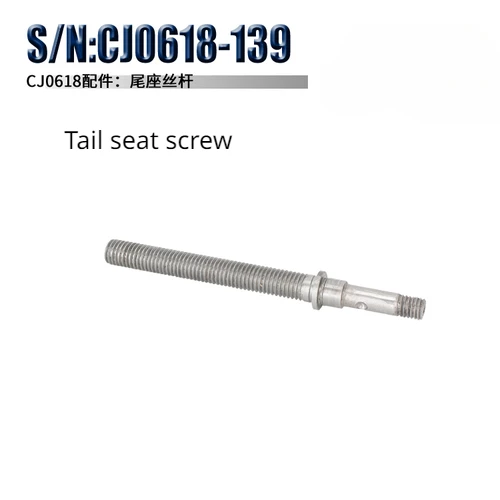 CJ0618-0-09 Tailstock Spindle Sleeve Inside Tail Screw Nut Lathe Accessories