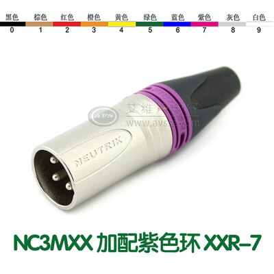 NEUTRIK three core XLR balance cannon male plug NC3MXX Silver-plated with color ring: Purple