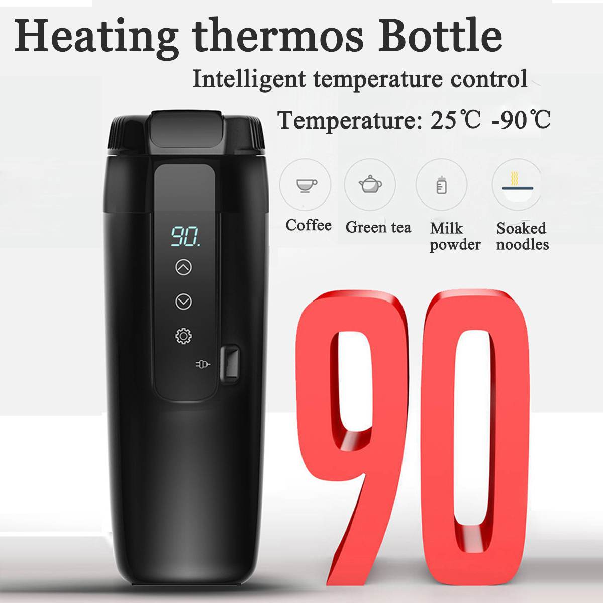 12V 350ml véhicule électrique chauffage tasse Portable voyage chauffage eau bouilloire chaudière café thé lait chauffé tasse nouilles trempées