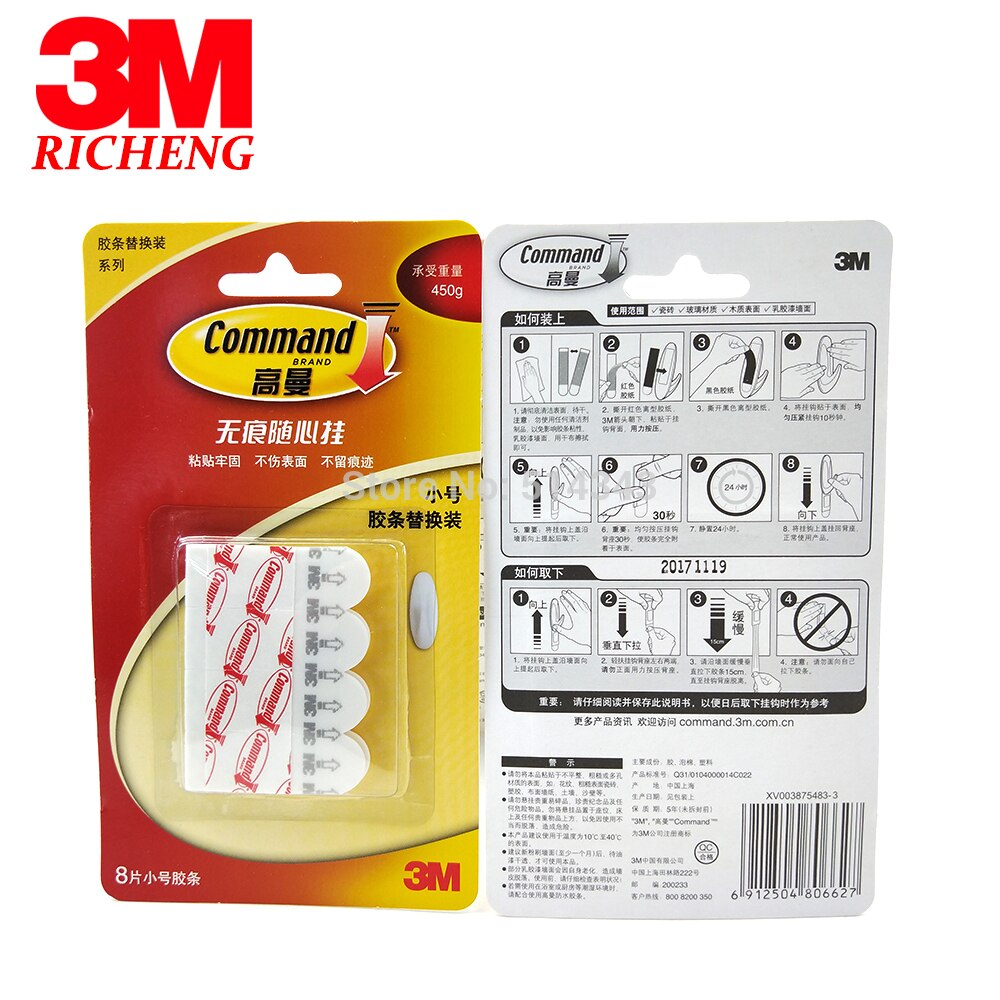 2 Packs Small Size Command Strips White Double Sided Adhesive Tape With Rehang Holds strongly and Remove clean 8pcs/pack