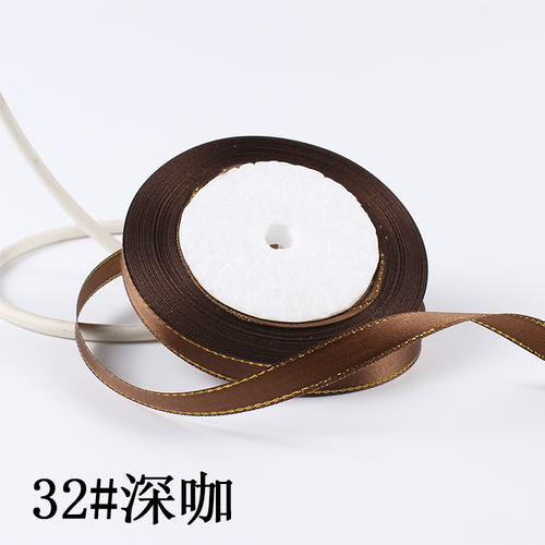 Rouleau de 22 mètres/rouleau, 1cm de largeur, bleu lac, Champagne, bord or, ruban, boîte pour gâteau de mariage, accessoires pour cheveux, emballage floral à faire soi-même: dark coffee