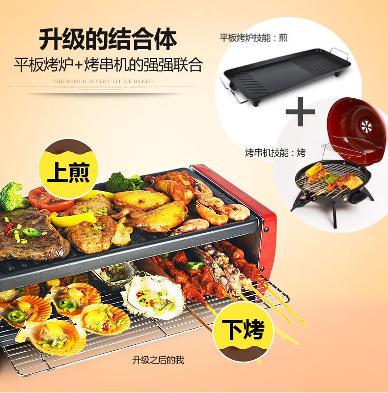 Techwood-horno eléctrico sin humo, estufa de barbacoa para el hogar, sartén eléctrica para hornear, máquina de hierro coreana