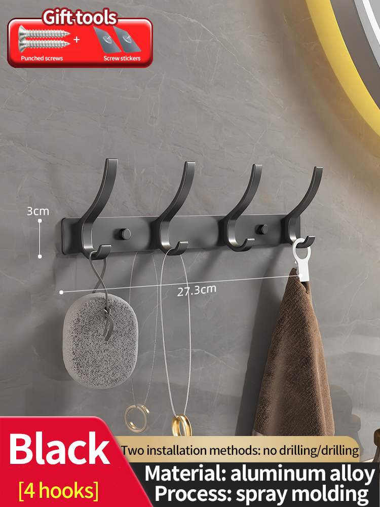 no drill Door Behind Hook Storage Wall Hanging Clothes Hanger Coat Hook Punch-free Hanger Bedroom Organizer Storage Kitchen Acce: Yellow