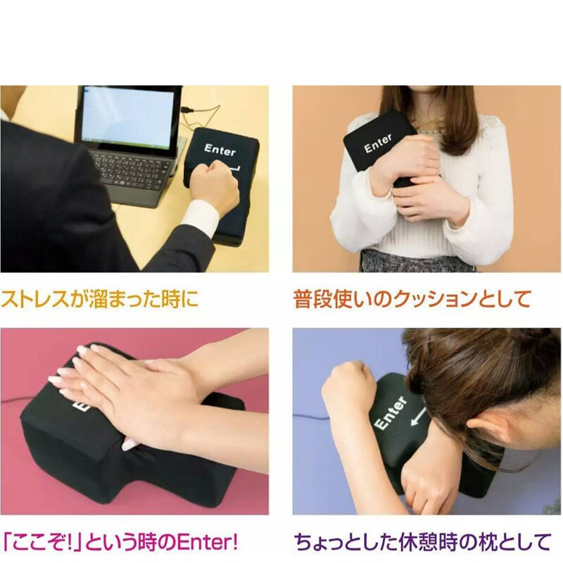 Stress Release Voer Giant Grote Knop Usb Enter-toets Kussen Supersized Onbreekbaar Kantoor Thuis Computer Laptop Novelty Speelgoed