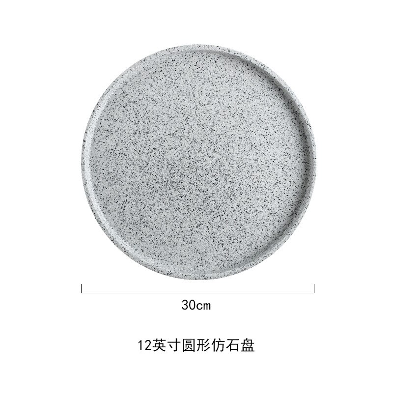 Nordisk granit keramisk opbevaringsbakke europa mad frugt morgenmad oval plade smykker bakke dessert fad dekoration: 12 tommer rund