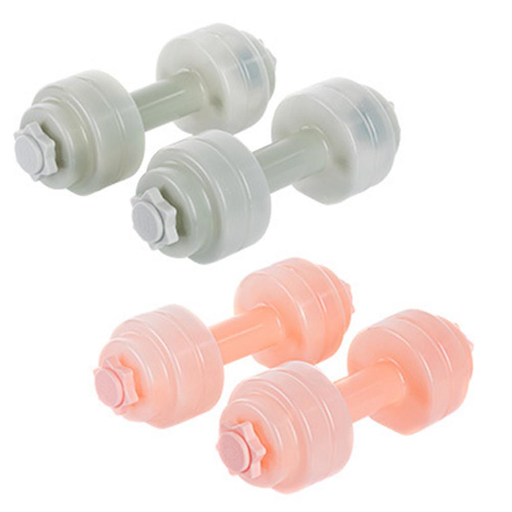 2PCS Portable Weight-Adjustable Water Dumbbells Home Gym Water Dumbbells Water-Filled Dumbbell Adjustable Water Filled Dumbbell