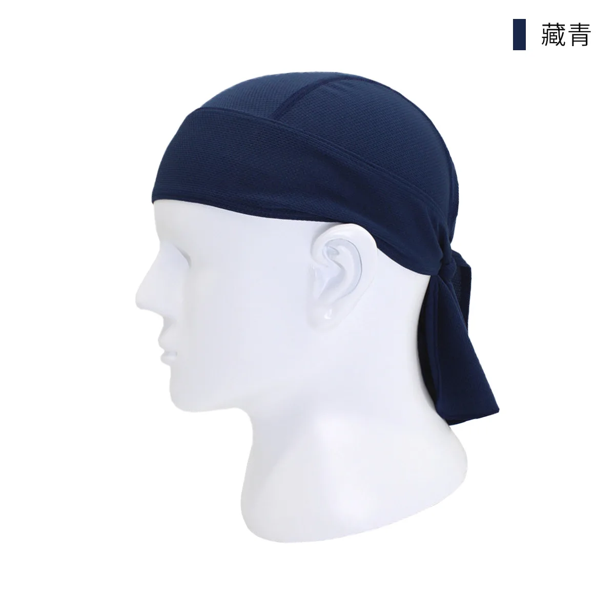 Cycling Headbands Quick Dry Cyclist Bicycle Sport Cycling Hats for Men Head Bandana Summer Running Headscarf Female Bike Men: Clear
