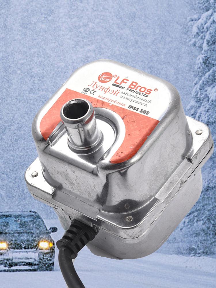 220v-240v 1500w bil motorvarmer forvarmer parkering drivstoff luftvarmer
