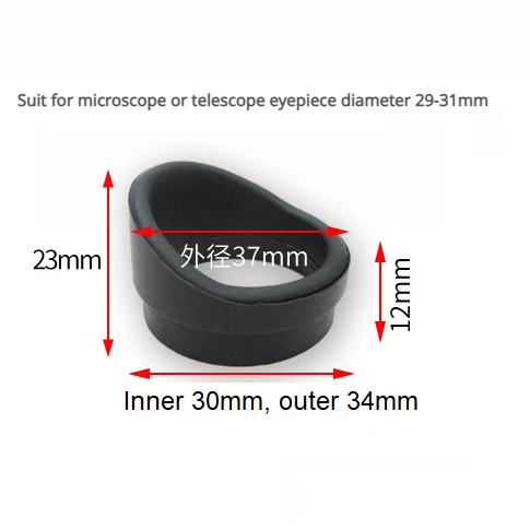 2 pezzi interni 28-33mm coppe in gomma oculari per microscopio oculari protezioni per oculari per microscopi protezione per telescopio scudo oculare: bianca