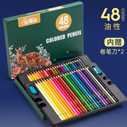 OBOS-lápiz de color plomo para dibujo, 200 colores, pinceles solubles en agua para estudiantes, suministros de arte oleoso: Oil 48