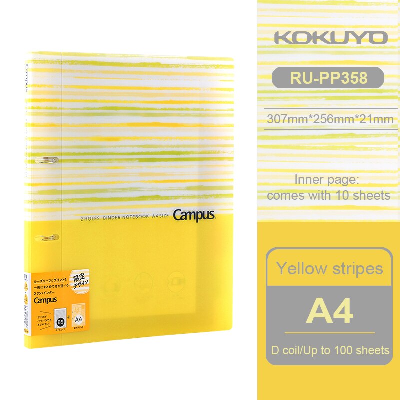 1Pcs Japan KOKUYO Double-hole Loose-leaf Book A4/B5 Large-capacity Removable Loose-leaf Paper RU-PP358 Waterproof Cover Notepad: A4 Yellow stripes