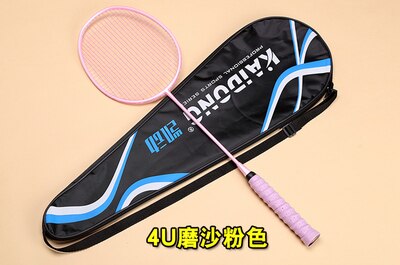 Full carbon badminton racket genuine single shot ultra light 4u5u shot in senior amateur team training battledore: pink intermediate