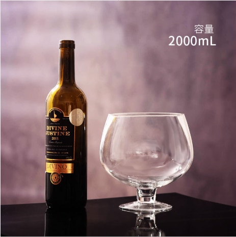 Jm 2000ml - 4000ml- party sjove glas / vinglas / cocktailglas glaskop krystal vinglas whiskyglas ølglas