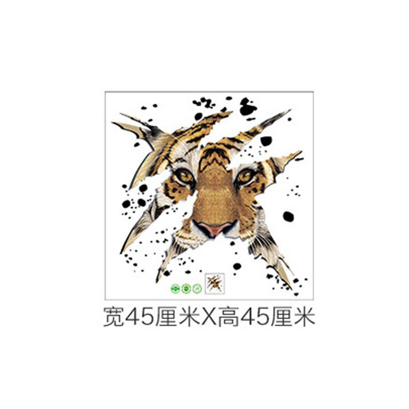 3D Animal Tiger for Kitchen Room Wall Decals For Kid Room Bedroom Living Room Decorative Stickers PVC Wall Stickers