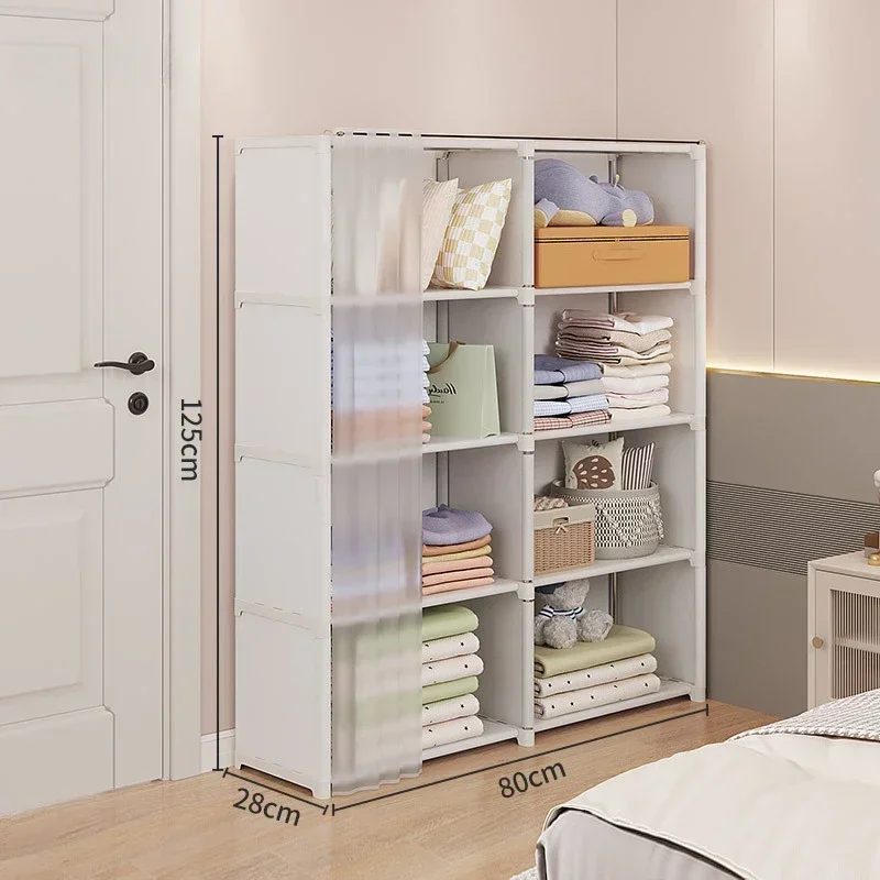 Armoire de rangement anti-poussière pour chambre à coucher T1 avec rideaux, bibliothèque simple, armoires multicouches, grande capacité: Rose