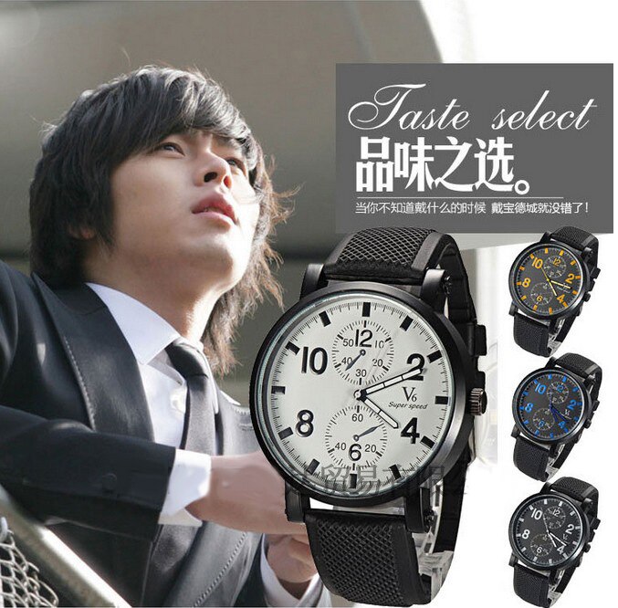 Super Speed V6 Watch Men Sports Watches Large Face. Grandado