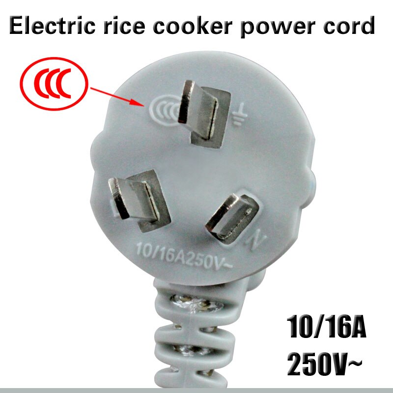 Three-hole plug power cord rice cooker kettle desktop computer host monitor rice cooker printer power cord