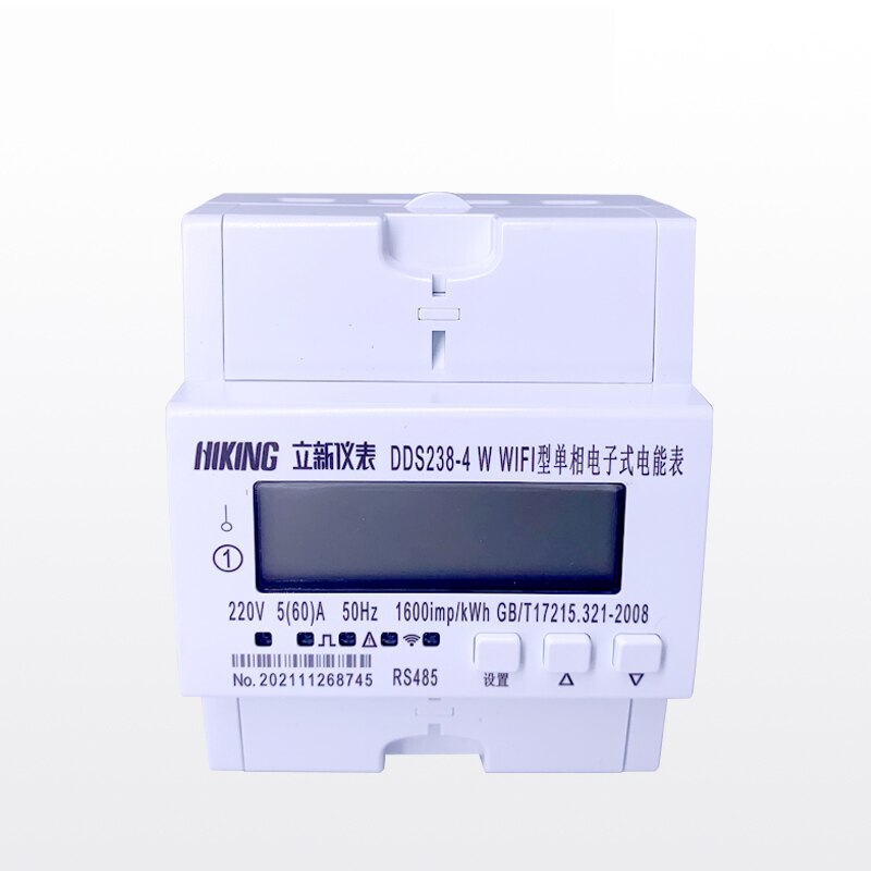 Wifi digitaalinen yksivaiheinen sähkömittari 220v lcd kwh sähkömittari 5(60)a 50hz din-rail kwh mittari virrankulutusmittari