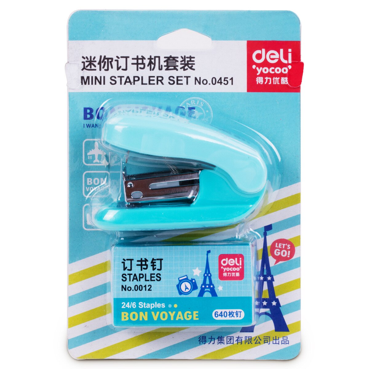 Deli Cute Candy Color Stapler Set. Student Office Mini Stapler With Stapler