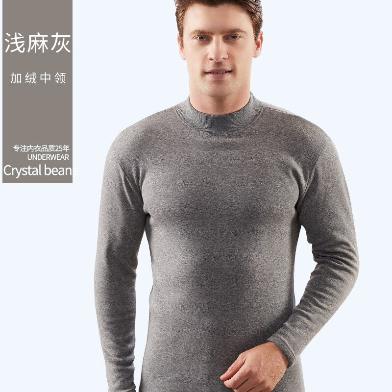 Calzoncillos largos de algodón para hombre, ropa interior térmica, traje grueso de lana y terciopelo con cuello alto, para invierno: light gray / XXL(72-77KG)
