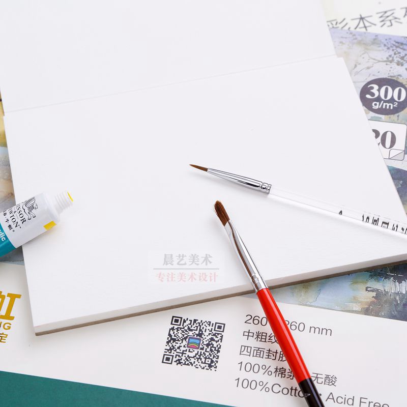 Artist Thicken 300g Painting Paper Book 20sheets Watercolor Paper Cotton Pulp Watercolor Paper with Three Textures Art Supplies