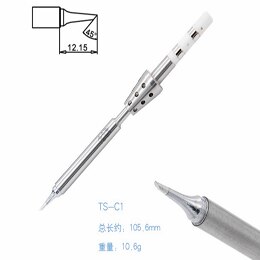Tête de fer à souder Portable Miniature TS-C1/TS-ILS, sans plomb, Dissipation rapide de la chaleur, TS100, remplacement de fer à souder électrique: TS-C1